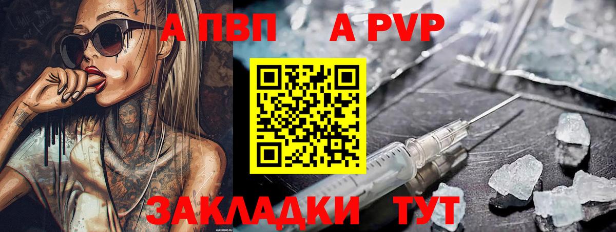 Богданович  ГАШИШ  Наркошоп  Конопля  COCAIN  Вход с VPN  МЕФ  