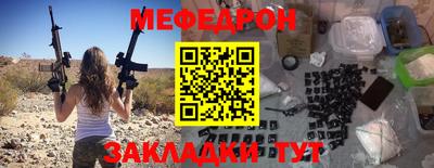 apvp Бердск