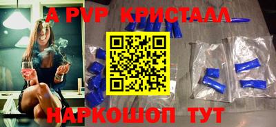 МДПВ Боровичи
