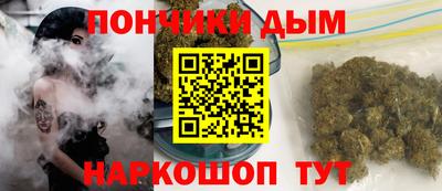 героин Белорецк