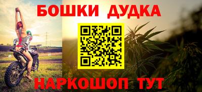 ALPHA PVP Брянск