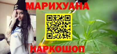 ALPHA PVP Брянск
