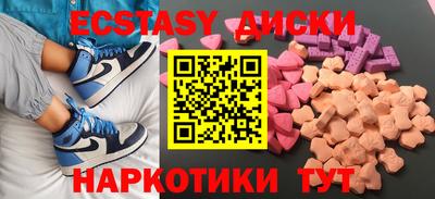 ALPHA PVP Брянск