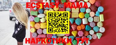 apvp Бердск