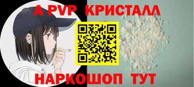 МДПВ Боровичи