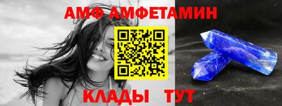 МДПВ Боровичи