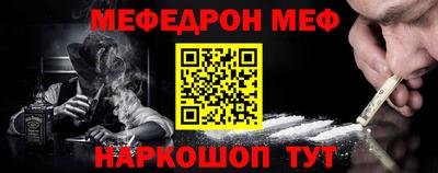 apvp Бердск