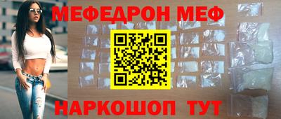 МДПВ Боровичи