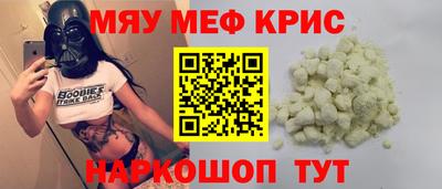 apvp Бердск