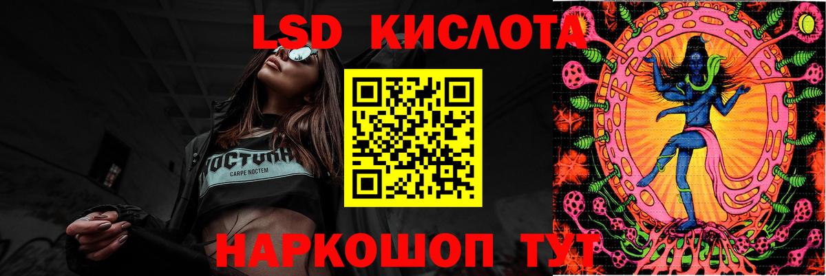 Богданович  Лсд 25 экстази ecstasy  Лсд 25 экстази  Вход с VPN  Лсд 25 экстази ecstasy 